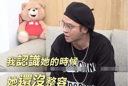 娱乐圈吃瓜爆料罗志祥