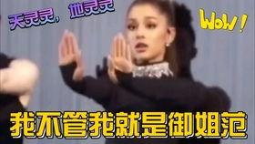 娱乐吃瓜的博主是谁啊