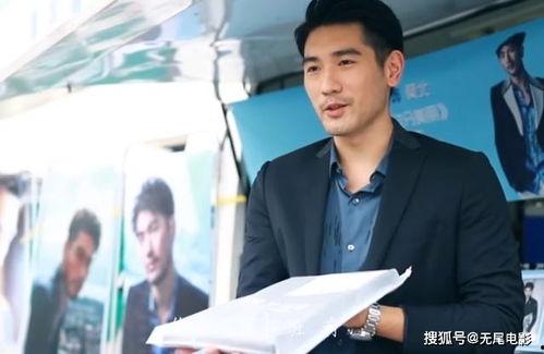 娱乐圈吃瓜结尾暗示