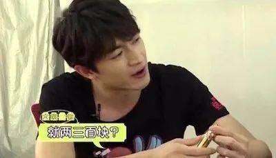 娱乐吃瓜酱渣男百度云,百度云下的情感漩涡