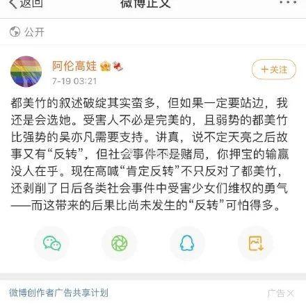 娱乐圈吃瓜的昵称大全,揭秘那些令人捧腹的“吃瓜昵称”背后的故事