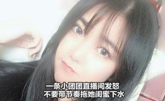 娱乐吃瓜酱p图,明星幕后花絮大曝光!