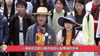 吃瓜群众娱乐圈