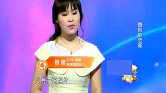 娱乐吃瓜姐姐是谁呀